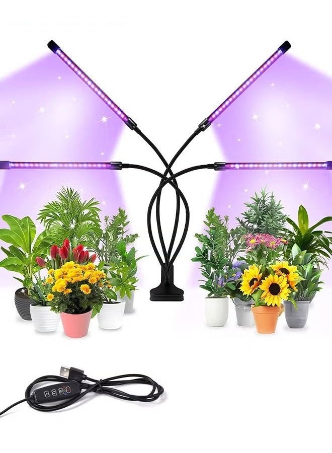 EETU LED Grow Light,4 Heads Clip On Plant Grow Light With 3-Color Mixed,3 Modes Timing Function Grow Light For Seedlings,3/9/12H Timer,For Indoor Plants - Image 1